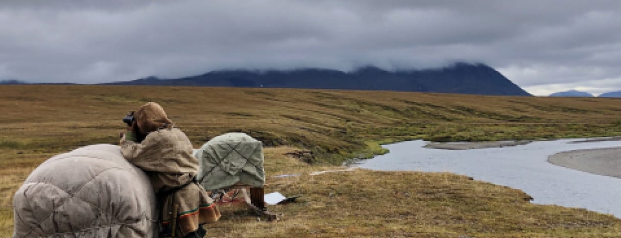 Patagonian Wilderness Expedition